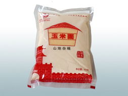 北镇珍馐 山地杂粮与淳朴滋味