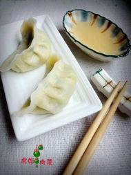 鲜香四溢的韭菜鸡蛋水饺——从和面到调馅的完美做法